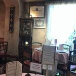 レ・クリスタリーヌ - 