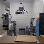 タピオカドリンク ホッチャ - 