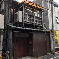 天婦羅 みやしろ - 外観