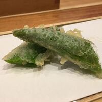 天婦羅 みやしろ - 万願寺とうがらし