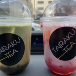 台楽茶 - 抹茶ミルクとイチゴミルク