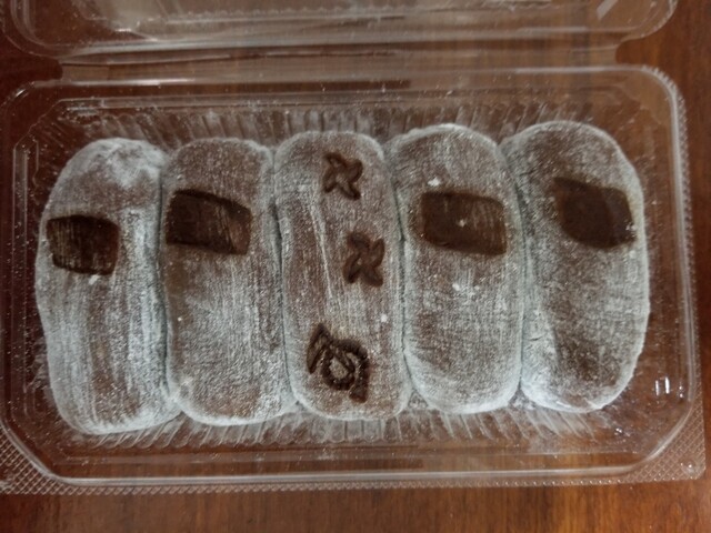 つばや菓子舗 伊賀市その他 和菓子 食べログ