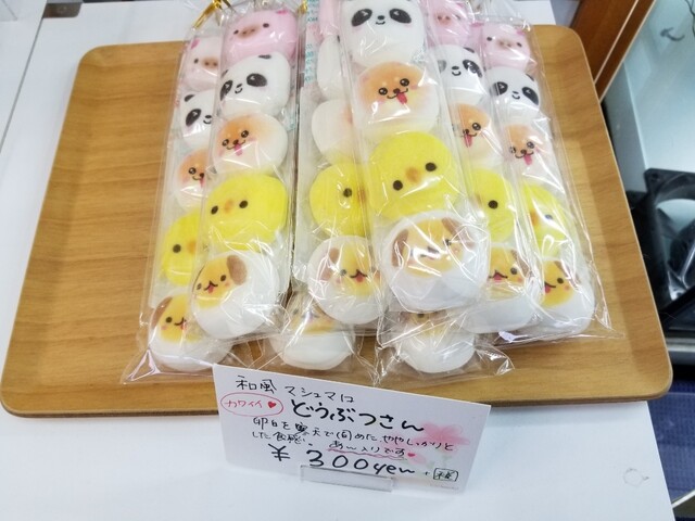 つばや菓子舗 伊賀市その他 和菓子 食べログ