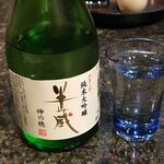 パールグルメイン竹正 - お酒