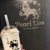 Pearl Lion 本店　