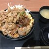 伝説のすた丼屋 談合坂SA(下り線)店