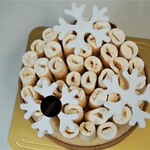 パティスリー・パリセヴェイユ - 