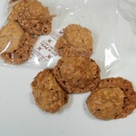 パティスリー・パリセヴェイユ - 