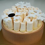 パティスリー・パリセヴェイユ - 