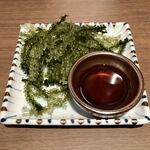 Okinawa Sakaba Ashibina - 海ぶどう
