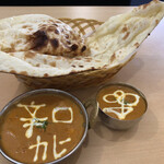 インド料理 ガネサ - 