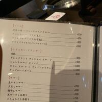 焼肉 青山外苑 - 