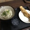 山内うどん店