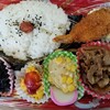 手づくり弁当 なのはな亭 サンアリーナ店