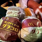 マクドナルド - 