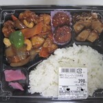 千歳屋 - 鶏肉とカシューナッツ炒めの弁当