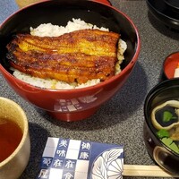 菊屋 - 