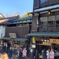 菊屋 - 