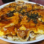 薩摩屋 - 