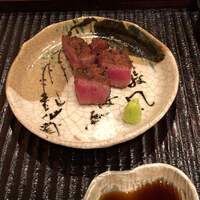 実伶 - 