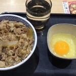 吉野家 - 牛丼並つゆだく 玉子（2019/12/23)