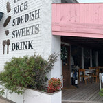 イロハズ・カフェ - 