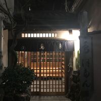 ぼたん -  ぼたん -