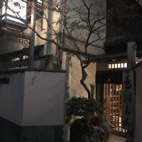 ぼたん -  ぼたん -