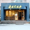 BACAR
