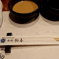 西新初喜 本店 - 