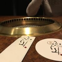 焼肉ふじみ 富士店 - 