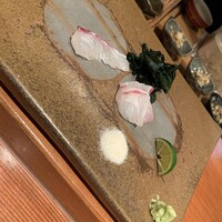 元 - 