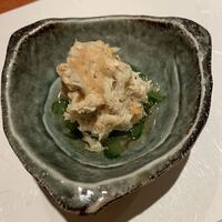 元 - 