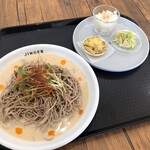 WASOBA CAFE JINGER - 