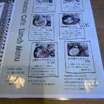 HarunAtsu cafe - 