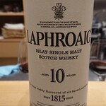 肉料理ふくなが - 