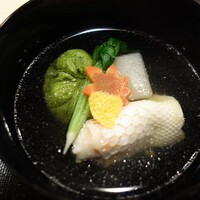 よし澤 - 