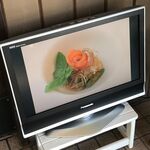 ビストロ セレニテ - 