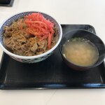 吉野家 - 