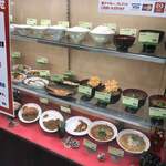 大衆食堂 半田屋 - 