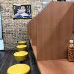 大衆食堂 半田屋 - 