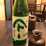 Asakusa Tonkatsu Nakane - 秋田の銘酒やましずく純米吟醸はいわゆる壜燗火入れ。ヌル・カンがうまいうまい。