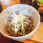 Tsuke Soba Arataya - 