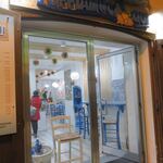 Cuopperia TUFFIAMOCI QUI - 