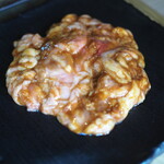 ろばたやき山ろく - ホルモン