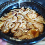 ろばたやき山ろく - 皮