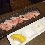 肉　ひこり - 