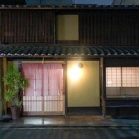 飯田 - 