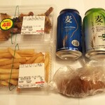 ディオ - これだけ買って324円でした(2019.12.28)