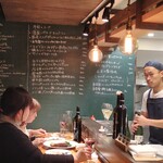 レ ファーブル ボンジュール